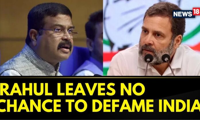 union-minister-dharmendra-pradhan-slams-rahul-gandhi-|-rahul-gandhi-news-|-english-news-|-news18