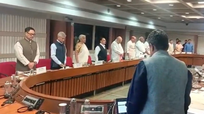 live:-all-party-meet-on-pahalgam-attack-underway,-leaders-observe-2-minute-silence