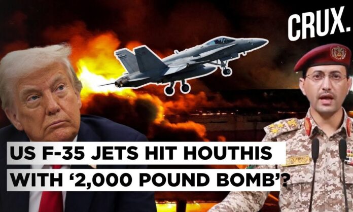 us-‘admits’-loss-of-‘$200mn-mq-9-drones-derailed’-houthi-war,-can-f-35cs-save-the-day-for-trump?