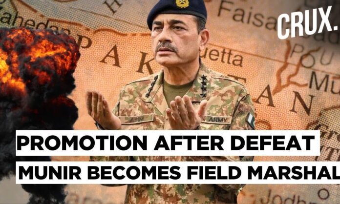 pakistan’s-army-chief-asim-munir-promoted-to-field-marshal,-military-dictatorship-in-the-making?