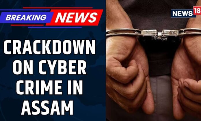 assam-news-today-|-crackdown-on-cyber-crime-in-assam:-big-arrests-via-‘operation-ghost-sim’-|news18