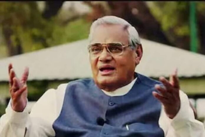 former-pm-vajpayee’s-poems-included-in-delhi-university’s-pg-english-syllabus