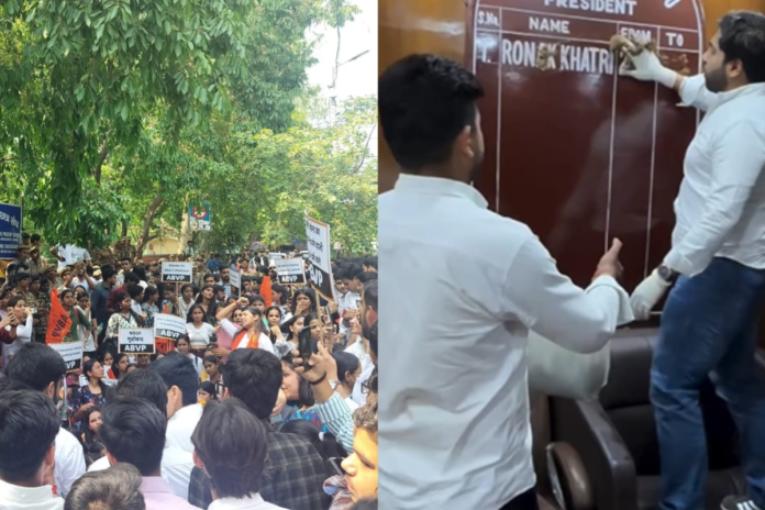 after-rahul-gandhi’s-du-visit,-abvp-protests,-smears-cow-dung-on-dusu-president’s-office