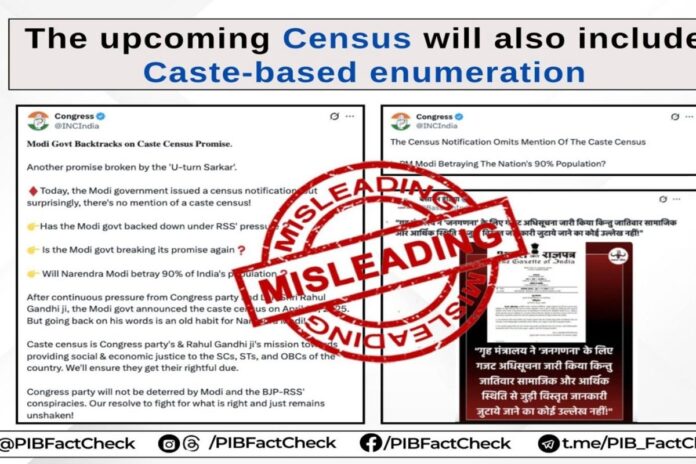 pib-fact-checks-congress,-debunks-reports-claiming-caste-enumeration-not-included-in-census-2027