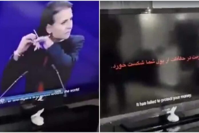 iran-state-tv-hacked,-airs-message-calling-on-people-to-the-streets-amid-live-telecast-|-video