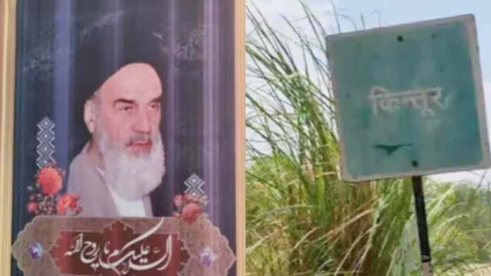 barabanki-to-tehran:-khomeini’s-up-roots-in-spotlight-amid-israel-iran-tensions