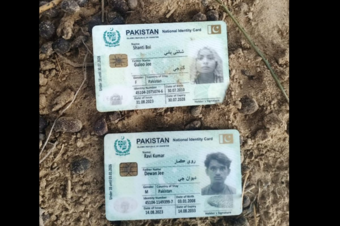 decomposed-bodies-of-pakistani-man-and-minor-girl-found-near-border-in-jaisalmer