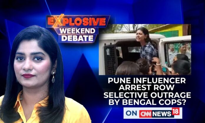 pune-influencer-arrest-row-|-selective-outrage-by-bengal-cops?-|-free-speech-or-hate-speech?