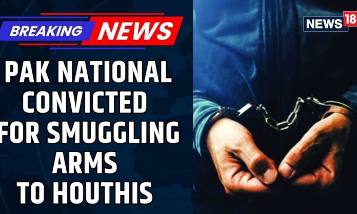 pakistani-national-convicted-in-us-for-smuggling-iranian-arms-to-houthis-|-us-houthi-war-|-news18