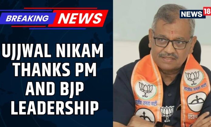ujjwal-nikam-expresses-gratitude-to-pm-modi-and-leaders-after-rajya-sabha-nomination-|-news18