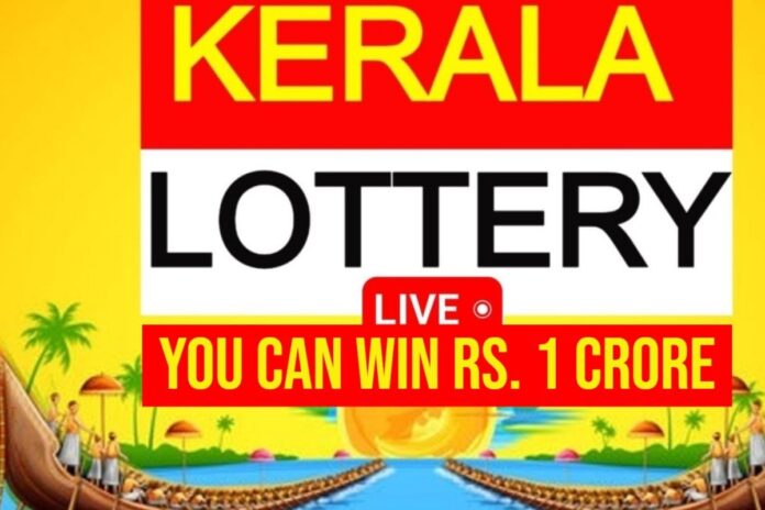 kerala-lottery-result-today,-july-14-live:-bhagyathara-bt-11-bumper-monday-winning-numbers