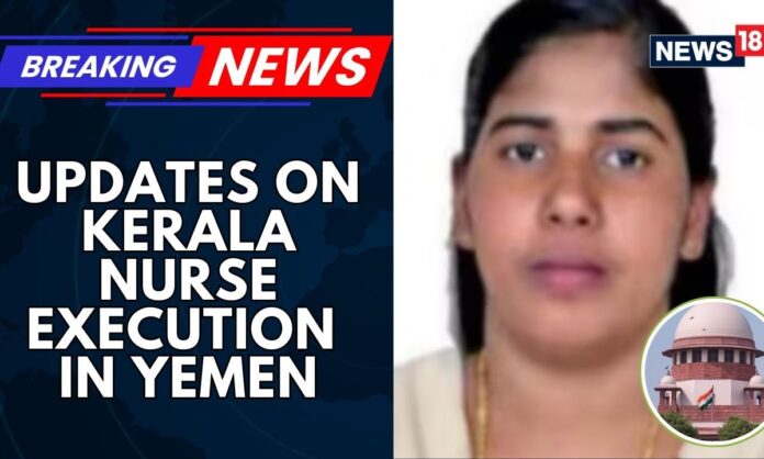 ‘nothing-much-can-be-done’:-centre-to-sc-on-kerala-nurse-nimisha-priya’s-execution-in-yemen