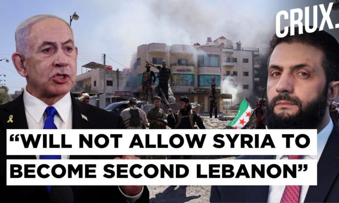 syria-“informed”-israel-before-troops-entered-sweida,-us-asks-bibi-to-halt-strikes,-200-killed-|-4k