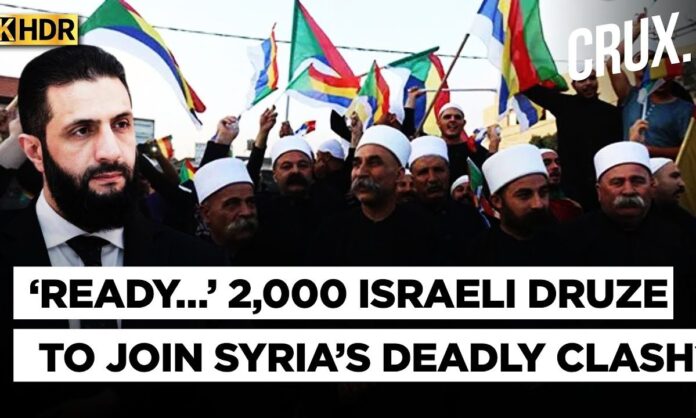 israeli-druze,-troops-vow-to-‘defend’-syria-‘brothers’,-sharaa-says-bedouin-‘fighters-out’-|-4k