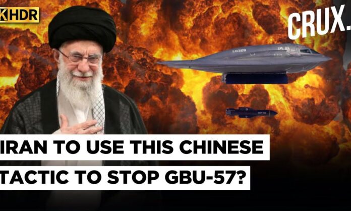 us-bunker-buster’s-“weak-spot”-revealed?-china-finds-attack-tactic-to-‘stop’-bomb-that-hit-iran-|-4k