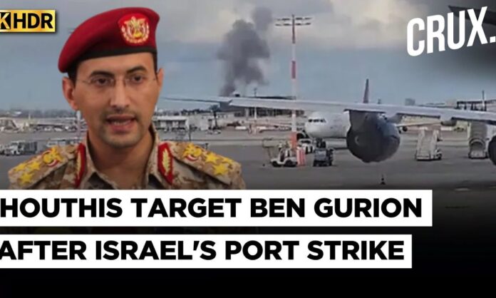 “idf-munitions”-blow-up-soldier-in-deir-al-balah,-israeli-strikes-kill-18-palestinians-in-gaza-|-4k