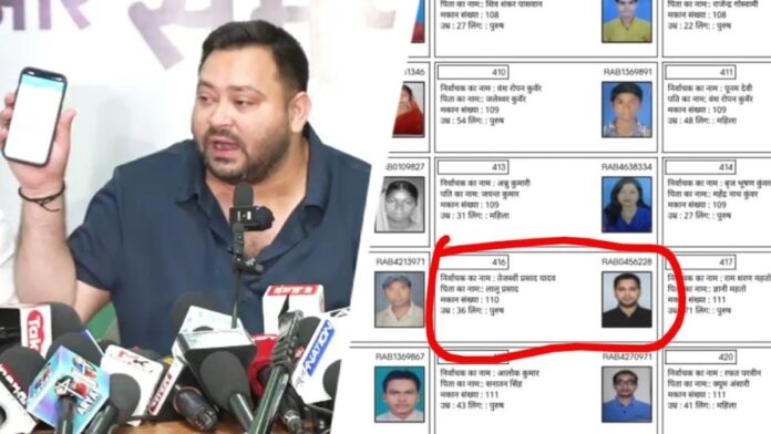 tejashwi-yadav-has-2-voter-ids?-poll-body-issues-notice-after-bjp’s-claim