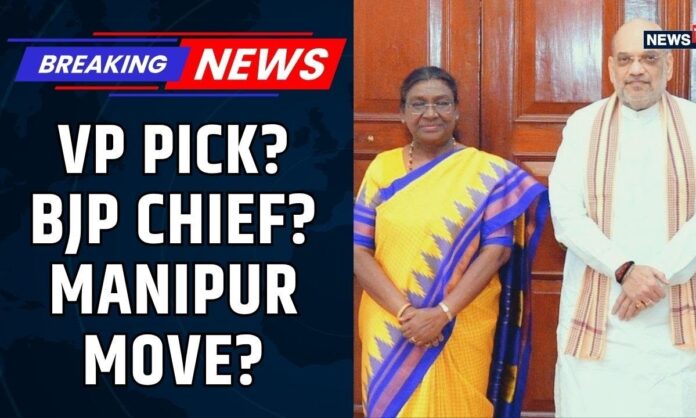 after-pm-modi,-amit-shah-meets-president-murmu-|-vice-president-pick,-bjp-chief-or-manipur?-|-news18