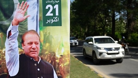 pak-customs-scam:-1-crore-rupee-land-cruiser-valued-at-just-pkr-17,000