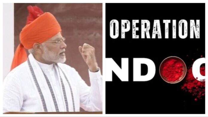 pm’s-independence-day-speech-to-highlight-op-sindoor,-honour-armed-forces’-valour