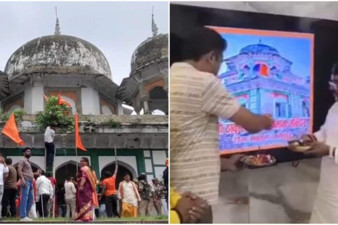 bjp-leader-performs-‘aarti’-before-fatehpur-mausoleum-photo,-sparks-controversy-|-video