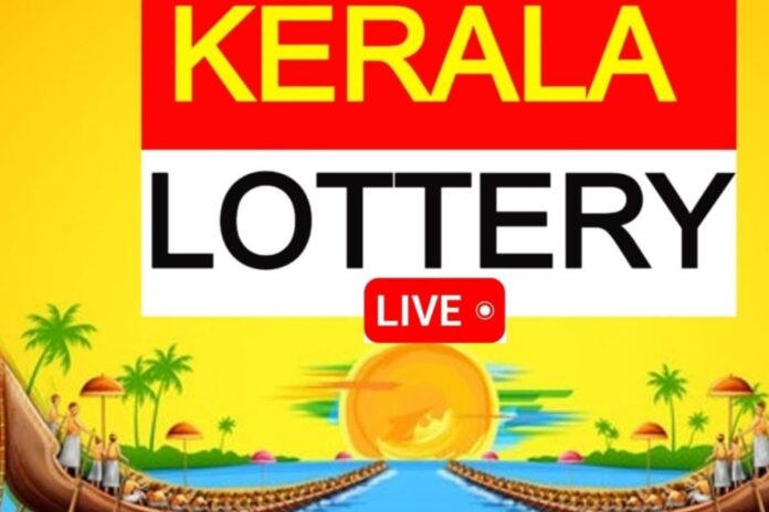 kerala-lottery-result-today,-august-22-live:-suvarna-keralam-sk-16-bumper-winning-numbers