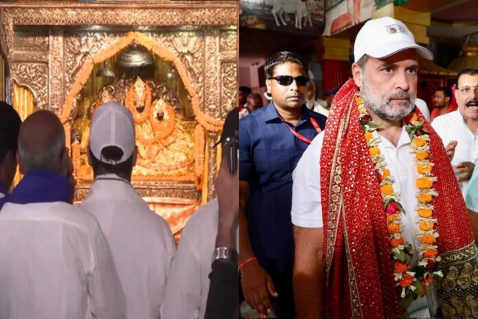 rahul-gandhi,-tejaswi-yadav-offer-prayers-at-janki-mandir-in-bihar’s-sitamarhi-|-video