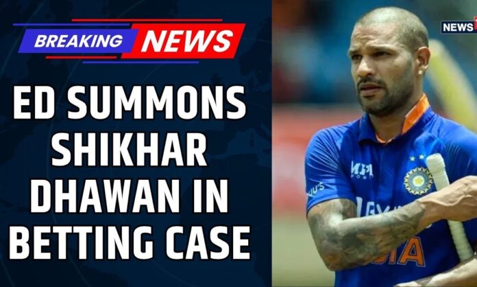 ed-summons-shikhar-dhawan-in-online-betting-app-case-|-team-india-star-in-trouble?-|-breaking-news