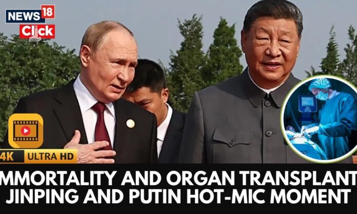 xi-jinping,-putin-&-kim-jong-un-discuss-organ-transplants-|-china-|-russia-|-n.korea-|-4k-|-n18g