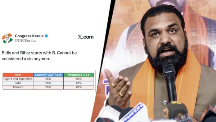 congress’s-‘bidi-bihar’-remark-after-gst-reforms-irks-nda:-true-character exposed