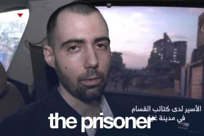 hamas-releases-video-of-alive-israeli-hostages-captured-in-october-7-attack