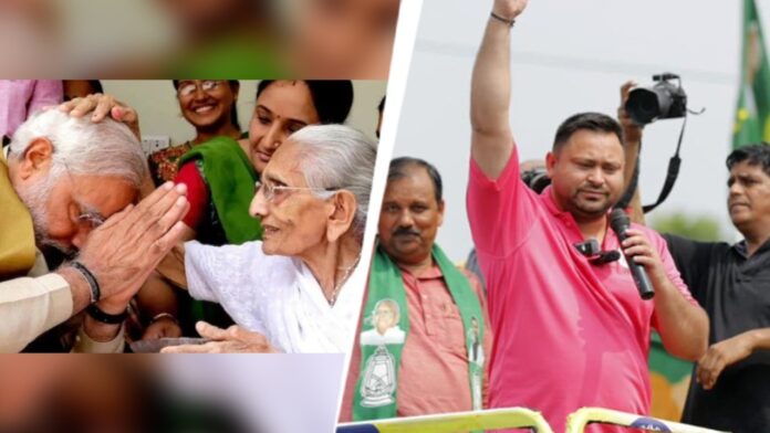 bihar-‘gaali’-row-returns,-bjp-claims-pm’s-mother-abused-at-tejashwi-yadav-rally
