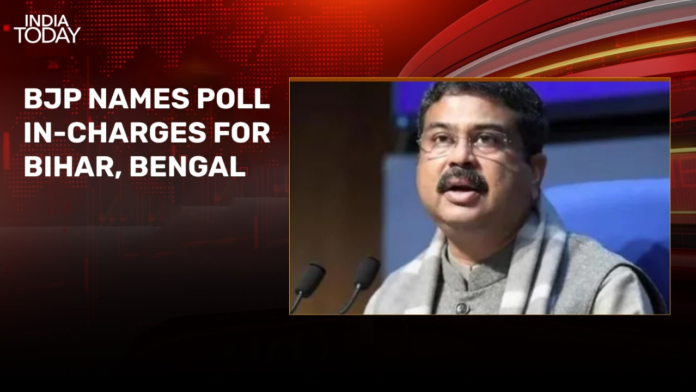 dharmendra-pradhan-appointed-bjp’s-election-in-charge-for-bihar-assembly-polls